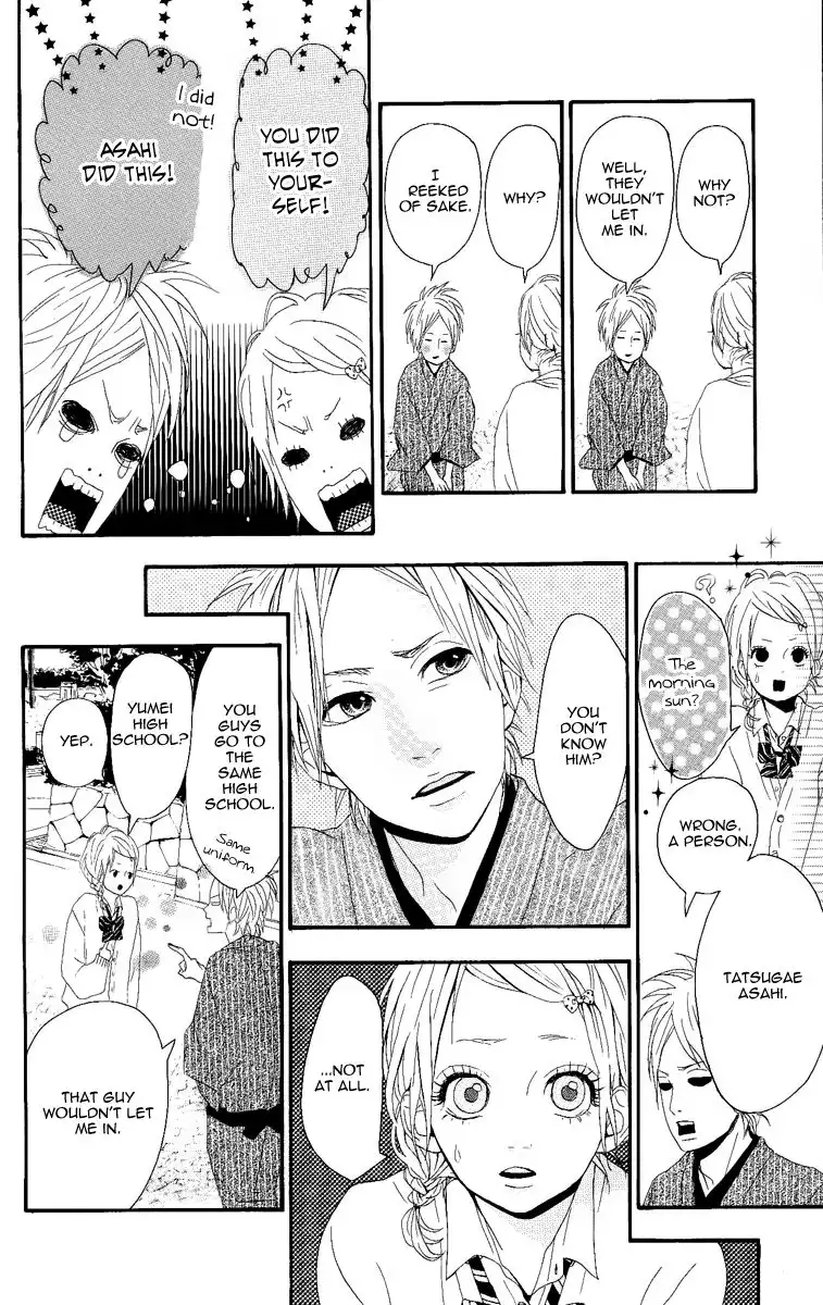 Yume Miru Taiyou Chapter 1 14